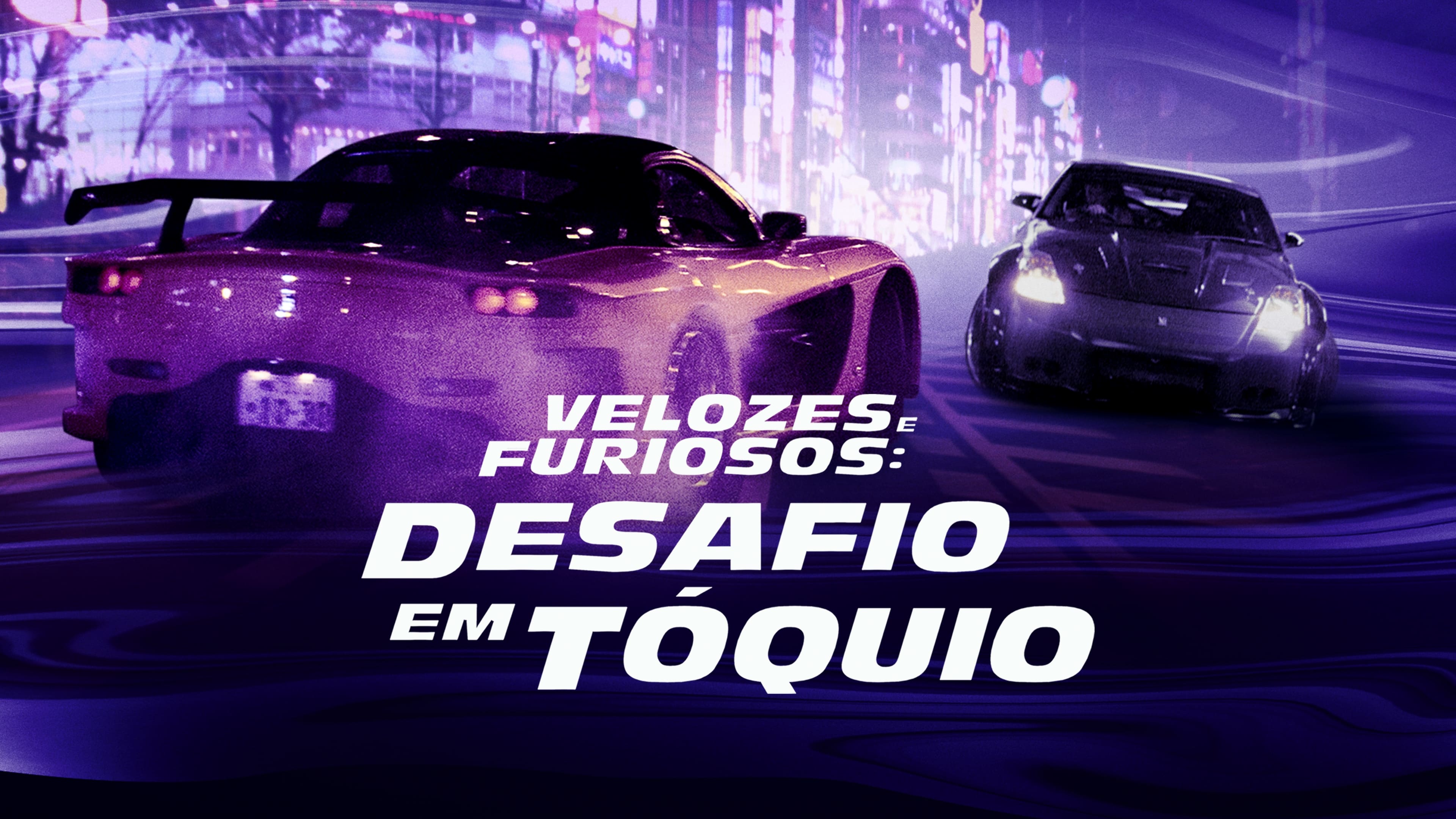 The Fast and the Furious: Tokyo Drift