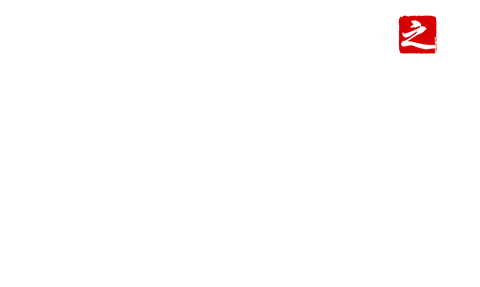 Dị Thú Thái Cực Logo