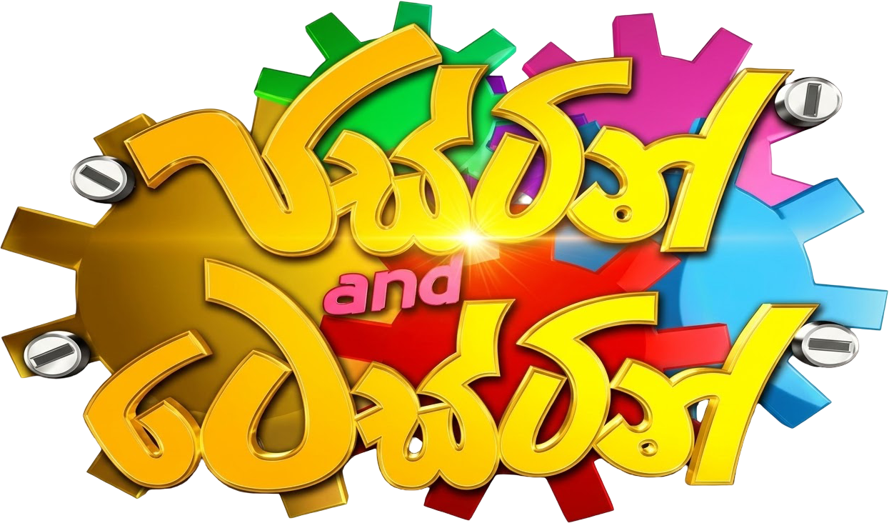 Tiến Sĩ Thiên Tài Logo