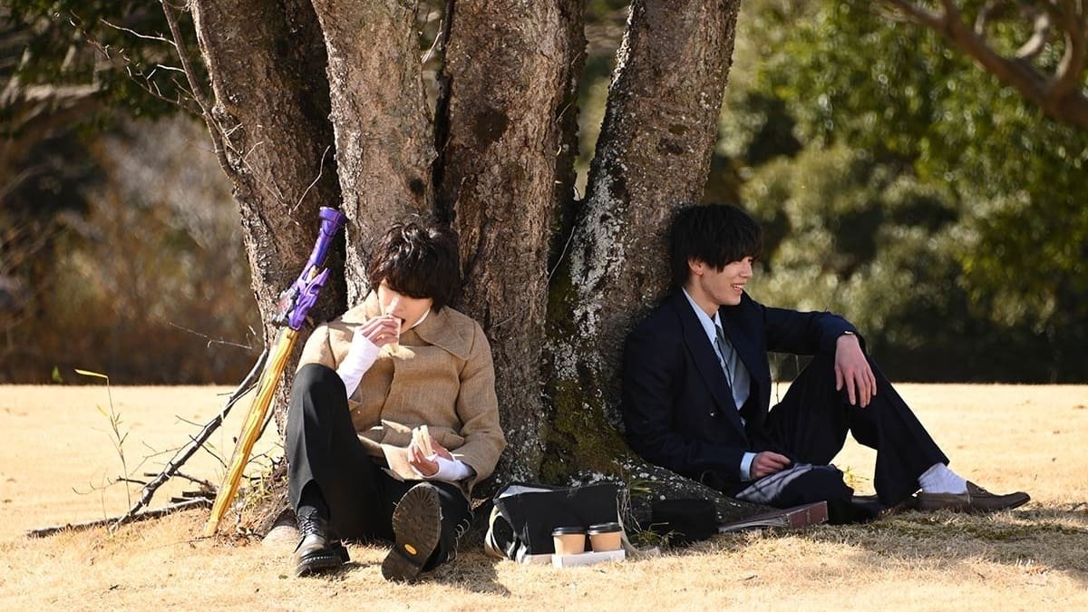 仮面ライダーセイバー - Épisode 33