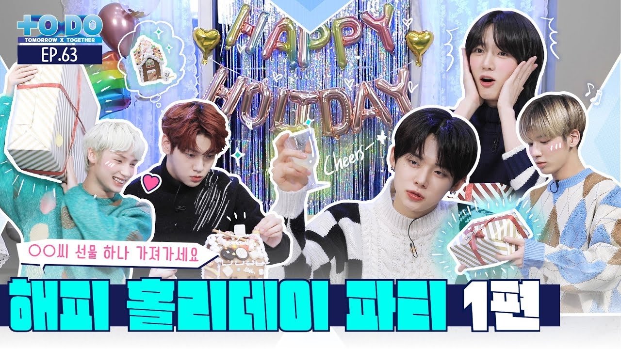TO DO X TXT - Épisode 13