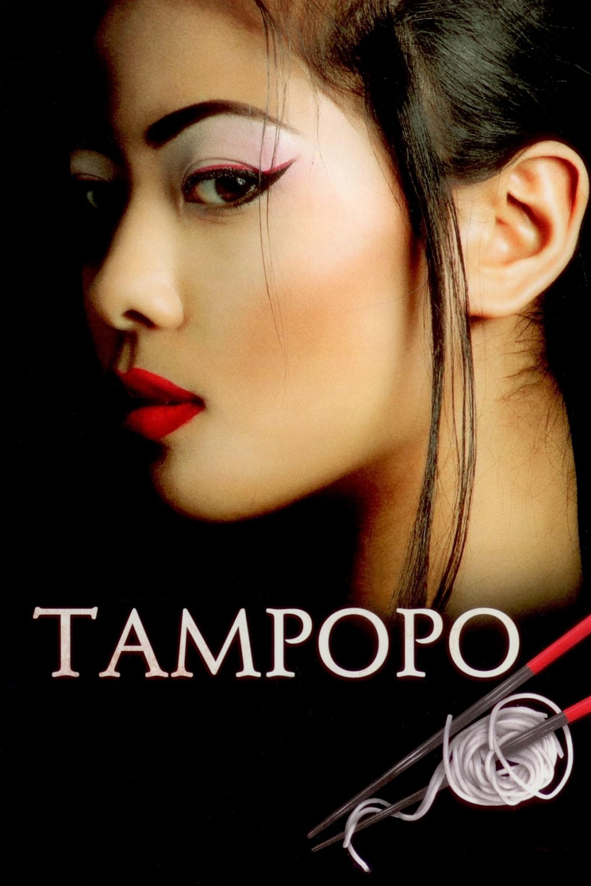 Tampopo