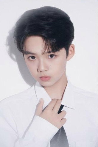 Wang Xuanyu