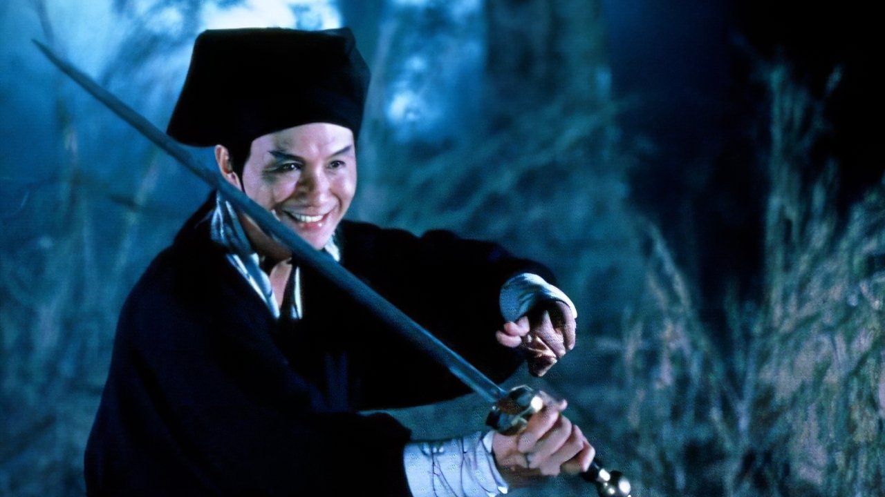 Swordsman (1990)