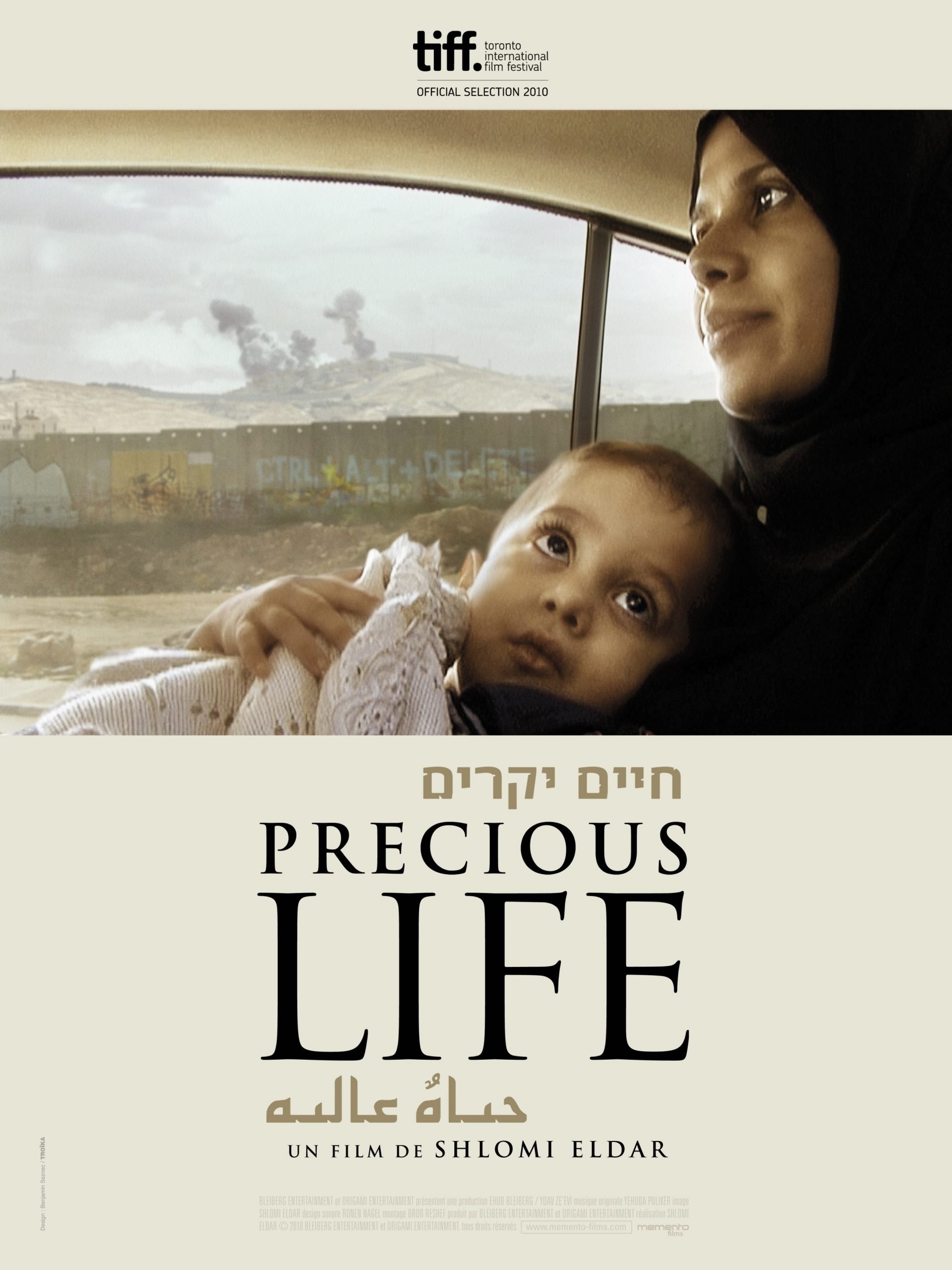 Precious Life