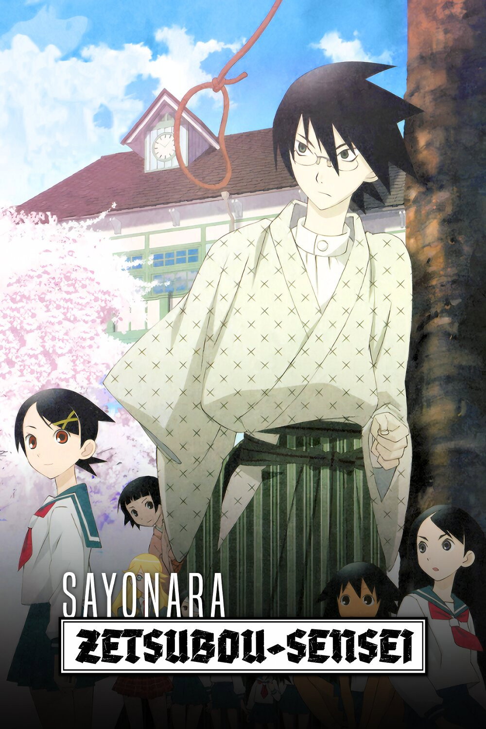 Sayonara Zetsubou Sensei