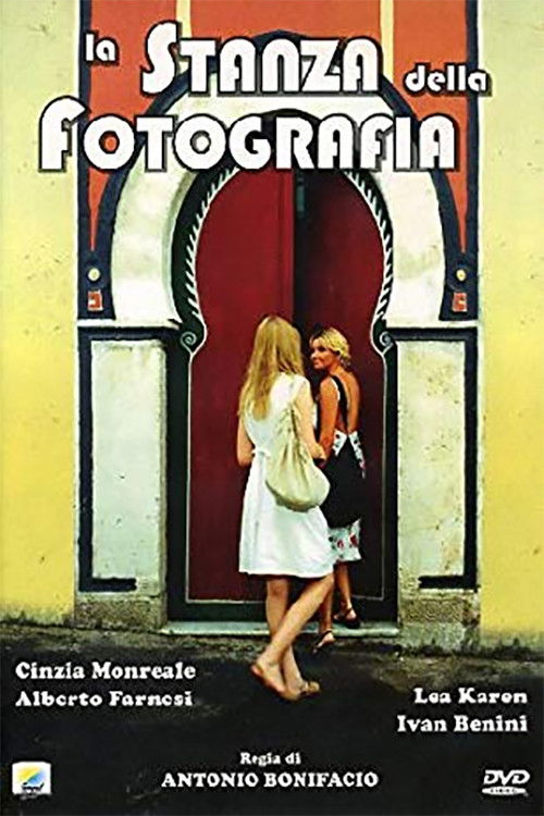 The Photography Room