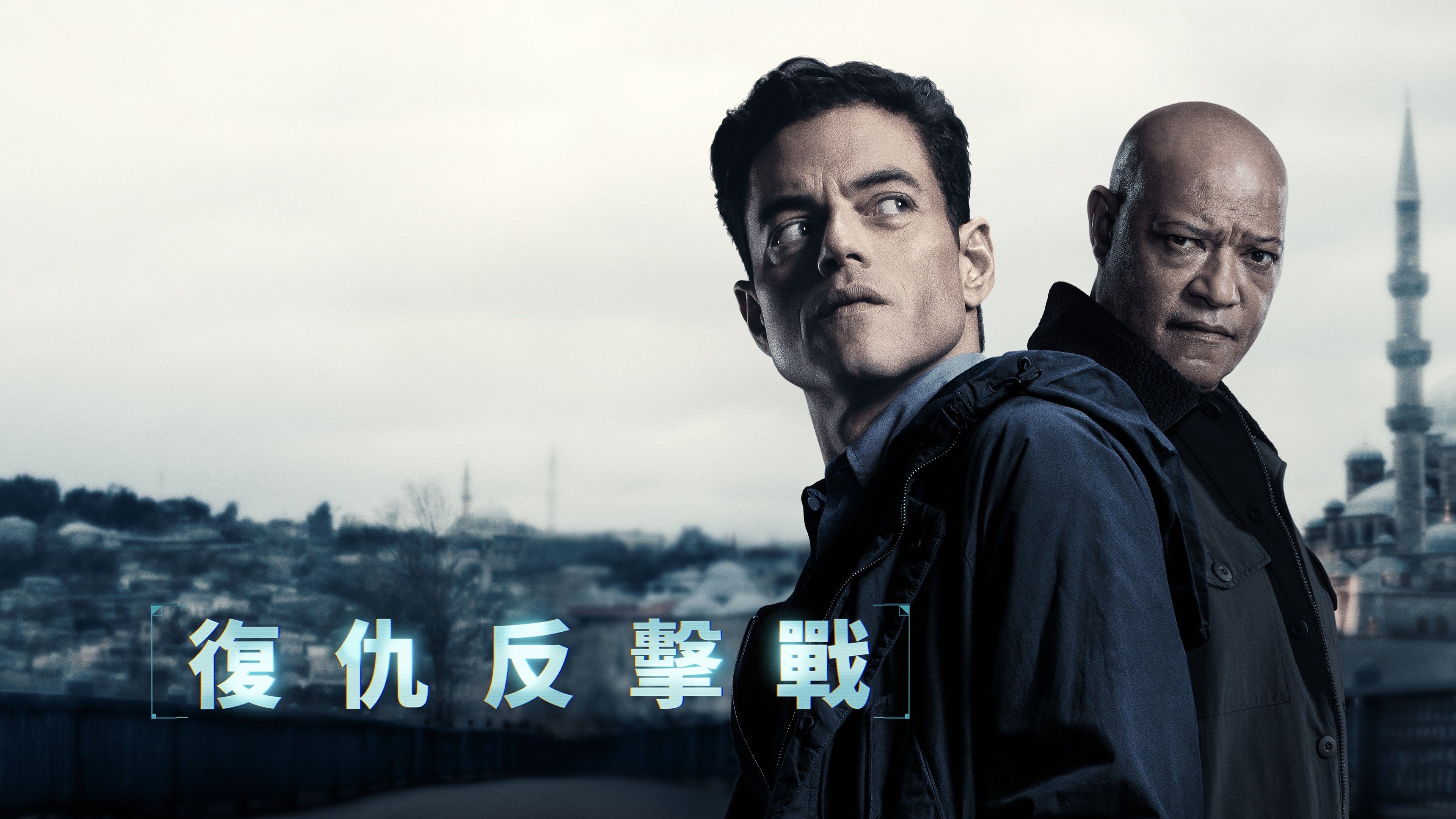 谍网追凶 The Amateur (2025)-硕谷新闻聚合