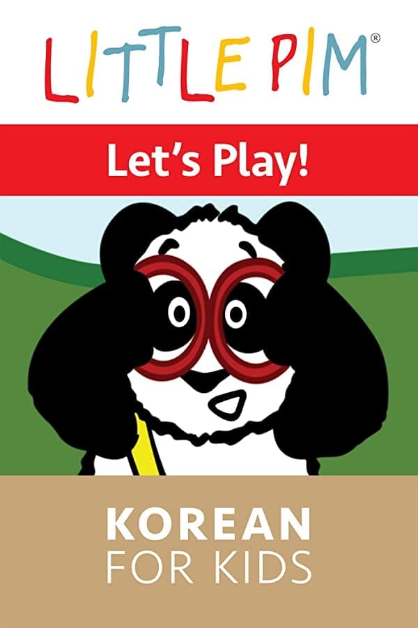 Little Pim: Let's Play! - Korean for Kids on FREECABLE TV