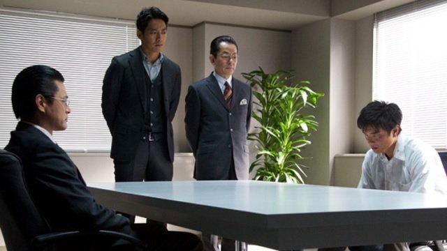 AIBOU: Tokyo Detective Duo