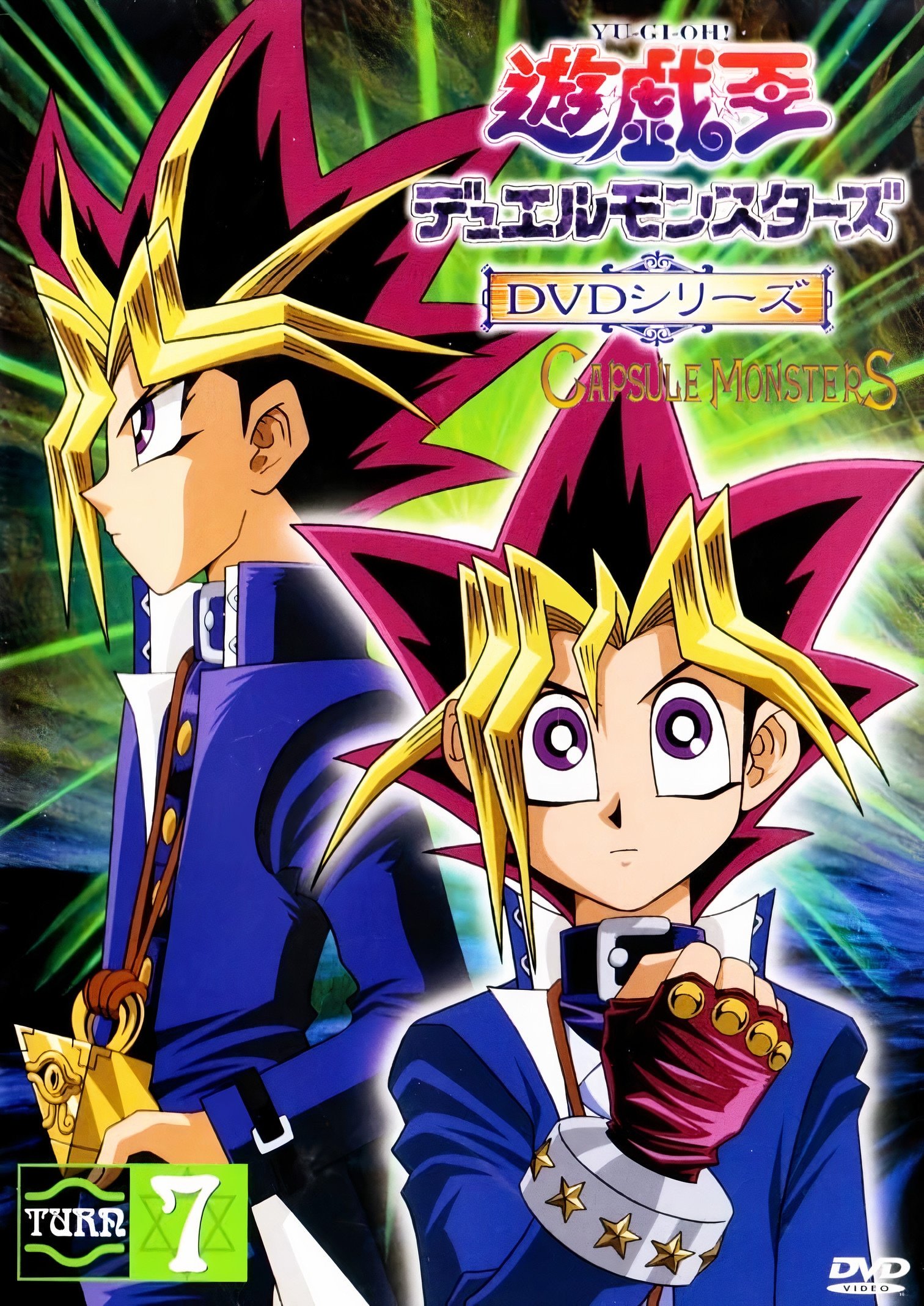 Yu-Gi-Oh! Capsule Monsters