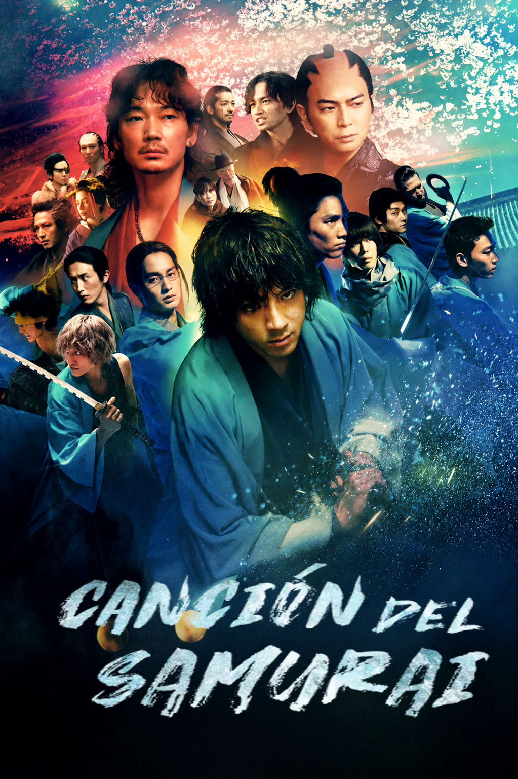 La canción del samurái TEMPORADA 1 [Latino – Japones] MEDIAFIRE