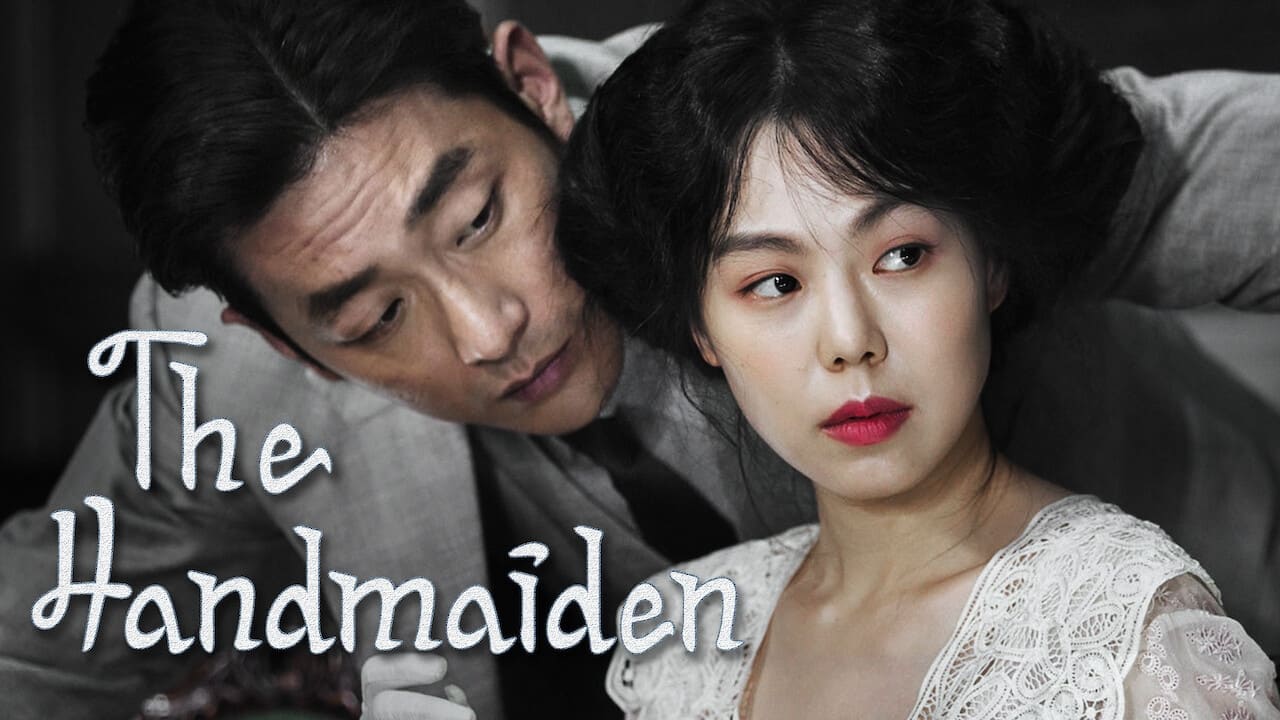 The Handmaiden (2016)