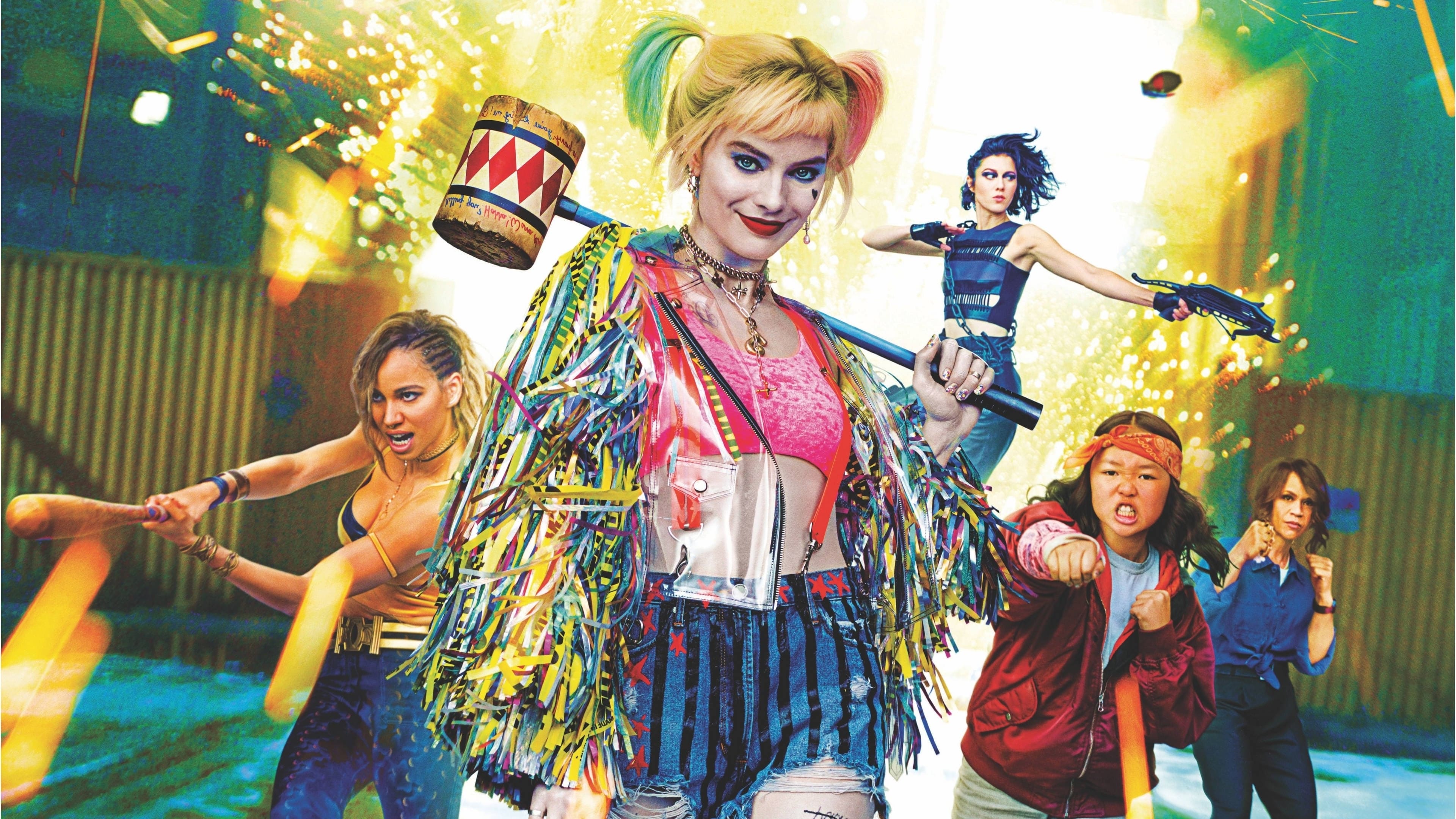 ハーレイ・クインの華麗なる覚醒 BIRDS OF PREY (2020)