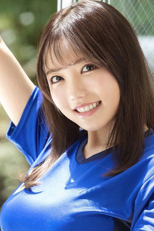 et billede af Reona Tomiyasu