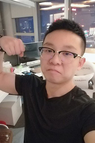 et billede af Miao Long