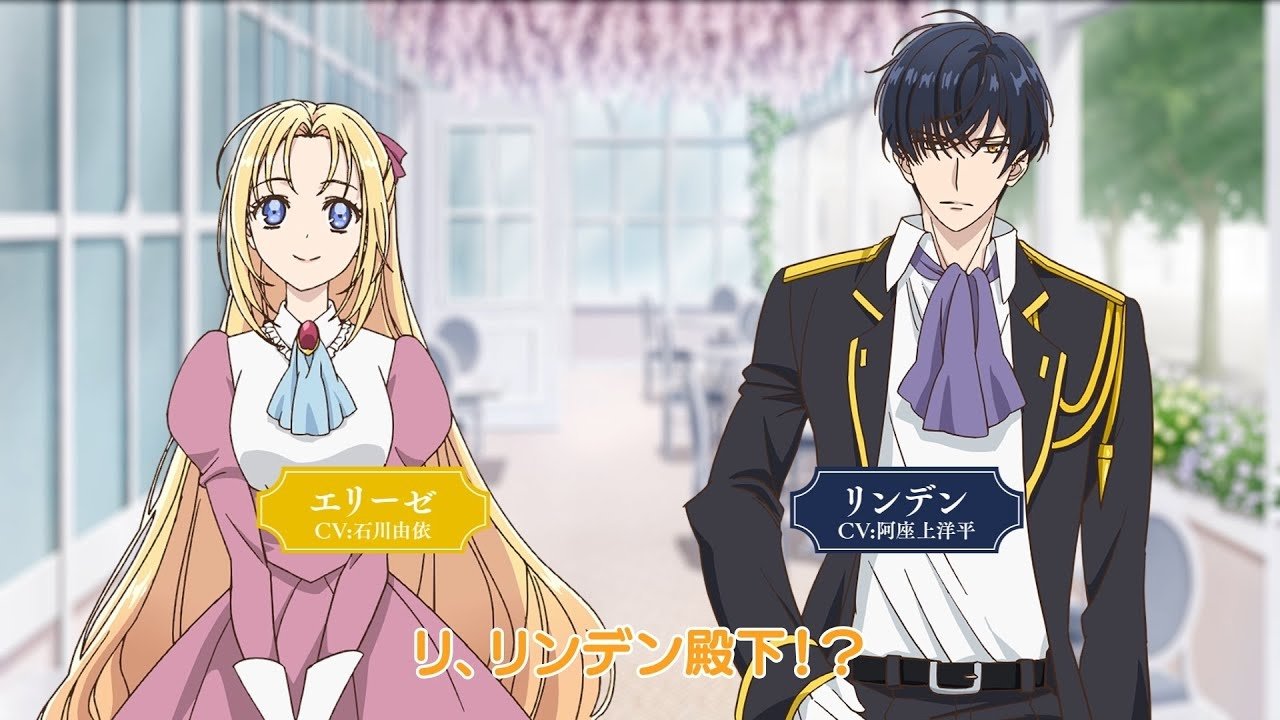 Thumbnail for Mini Drama #12 Season 0 Episode 20