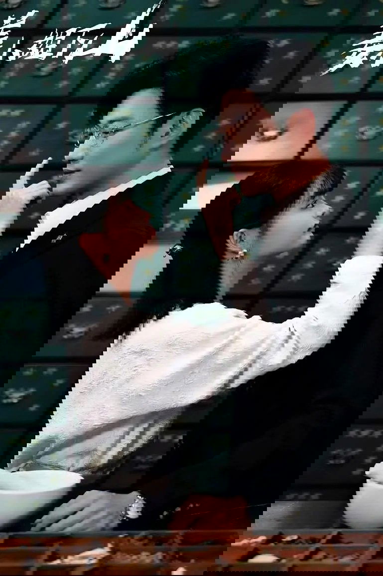 Thumbnail for Episode 1 Season 1 Episode 1