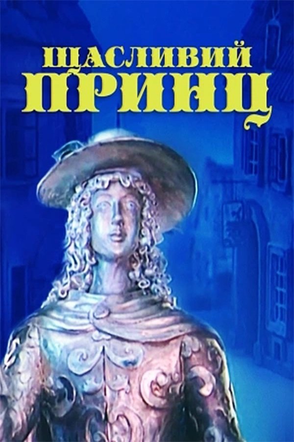 Content cover