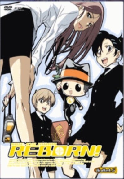 Watch Katekyo Hitman Reborn! · Season 1 Full Episodes Free Online - Plex