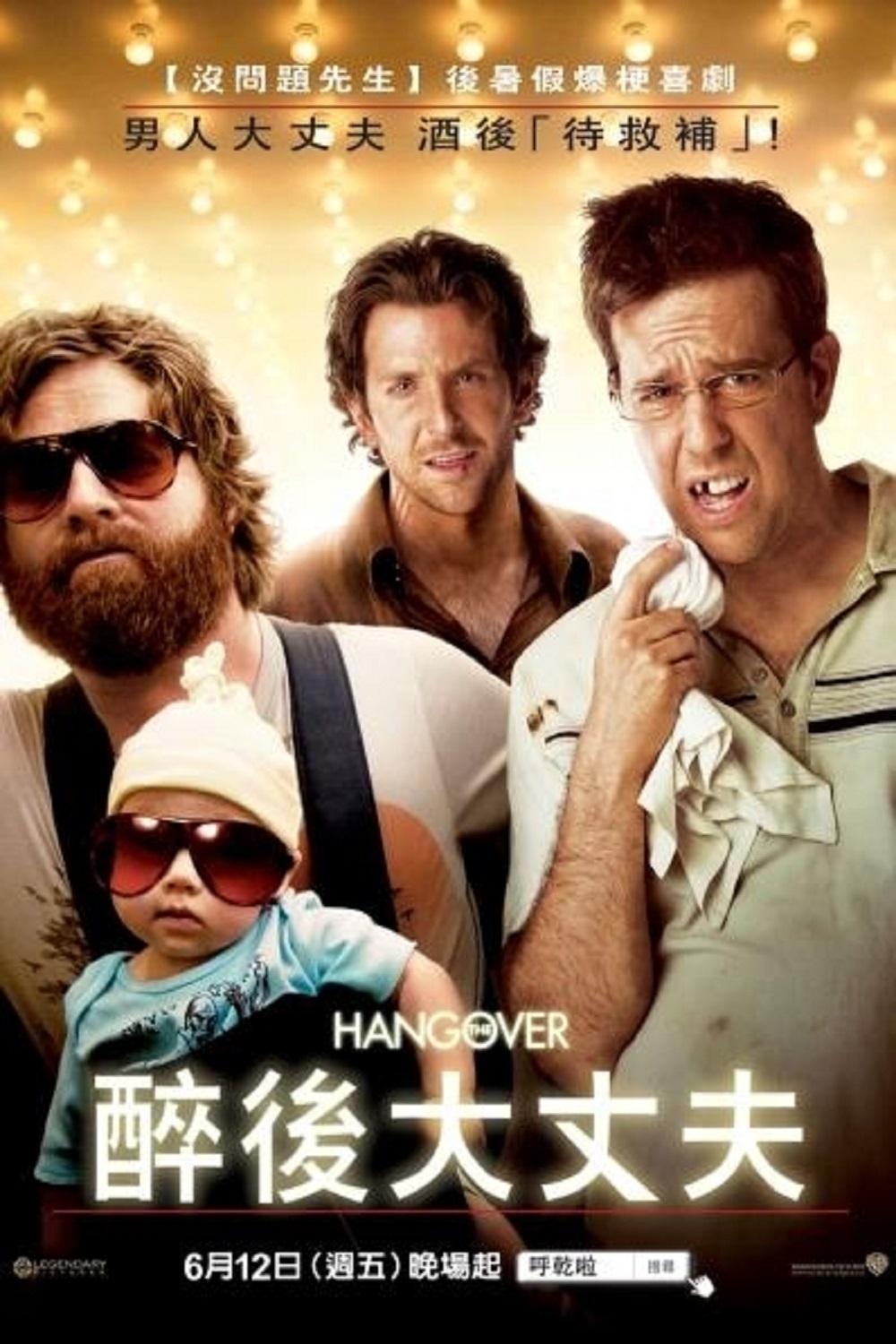 The Hangover