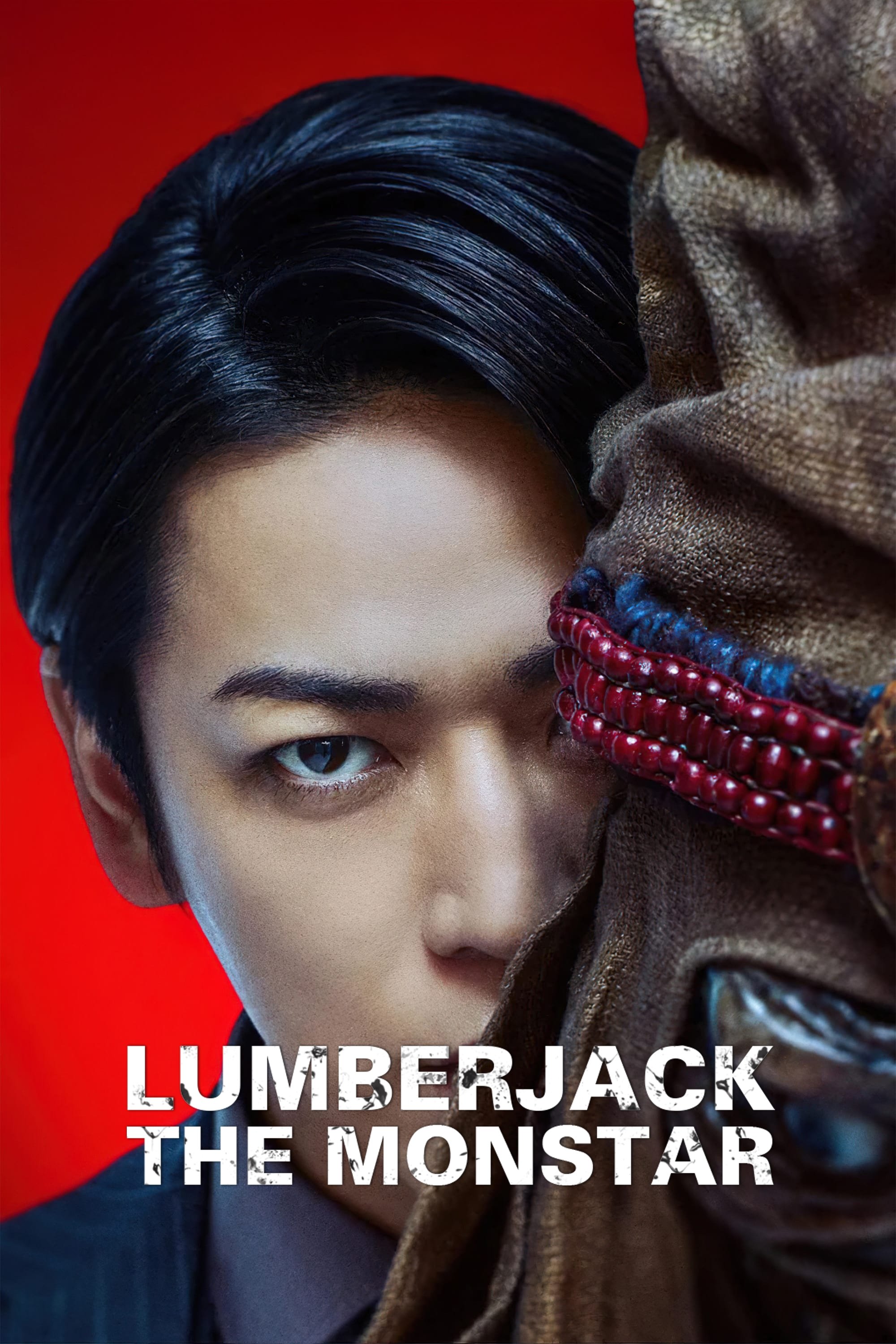 Lumberjack the Monster