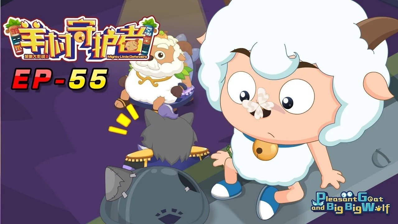 Thumbnail for Episode 55 Season 1 Episode 55