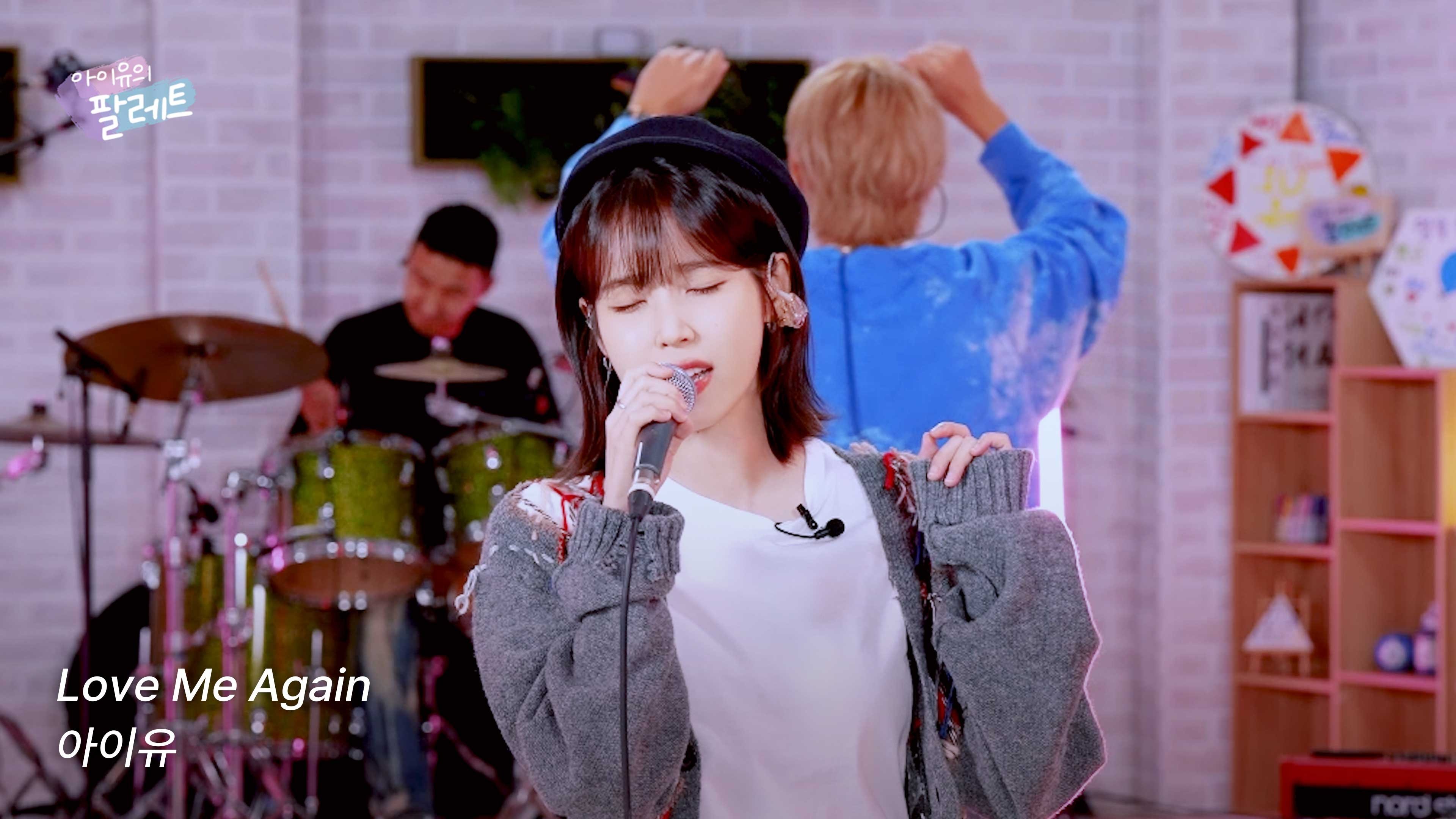 Thumbnail for ‘Love Me Again’ IU Live Clip (With V) Season 0 Episode 5