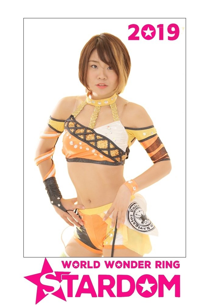 Stardom on Stardom World - Season 9