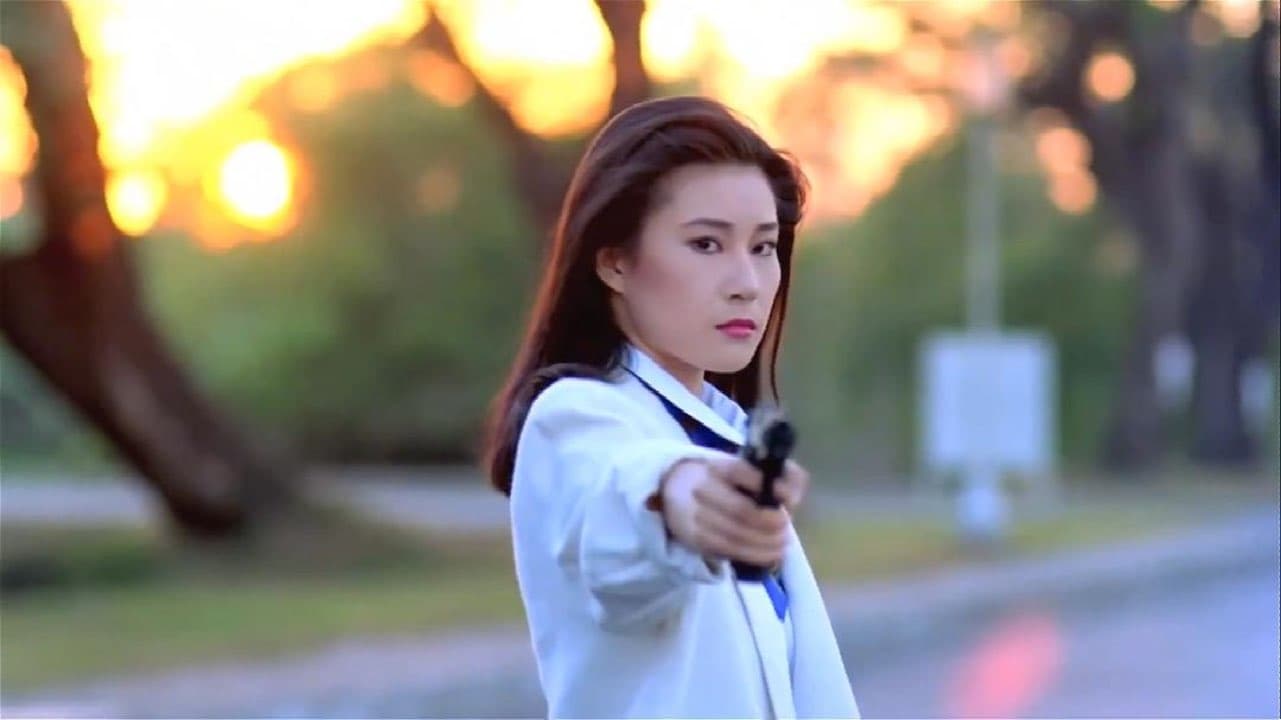 驚天龍虎豹 (1990)