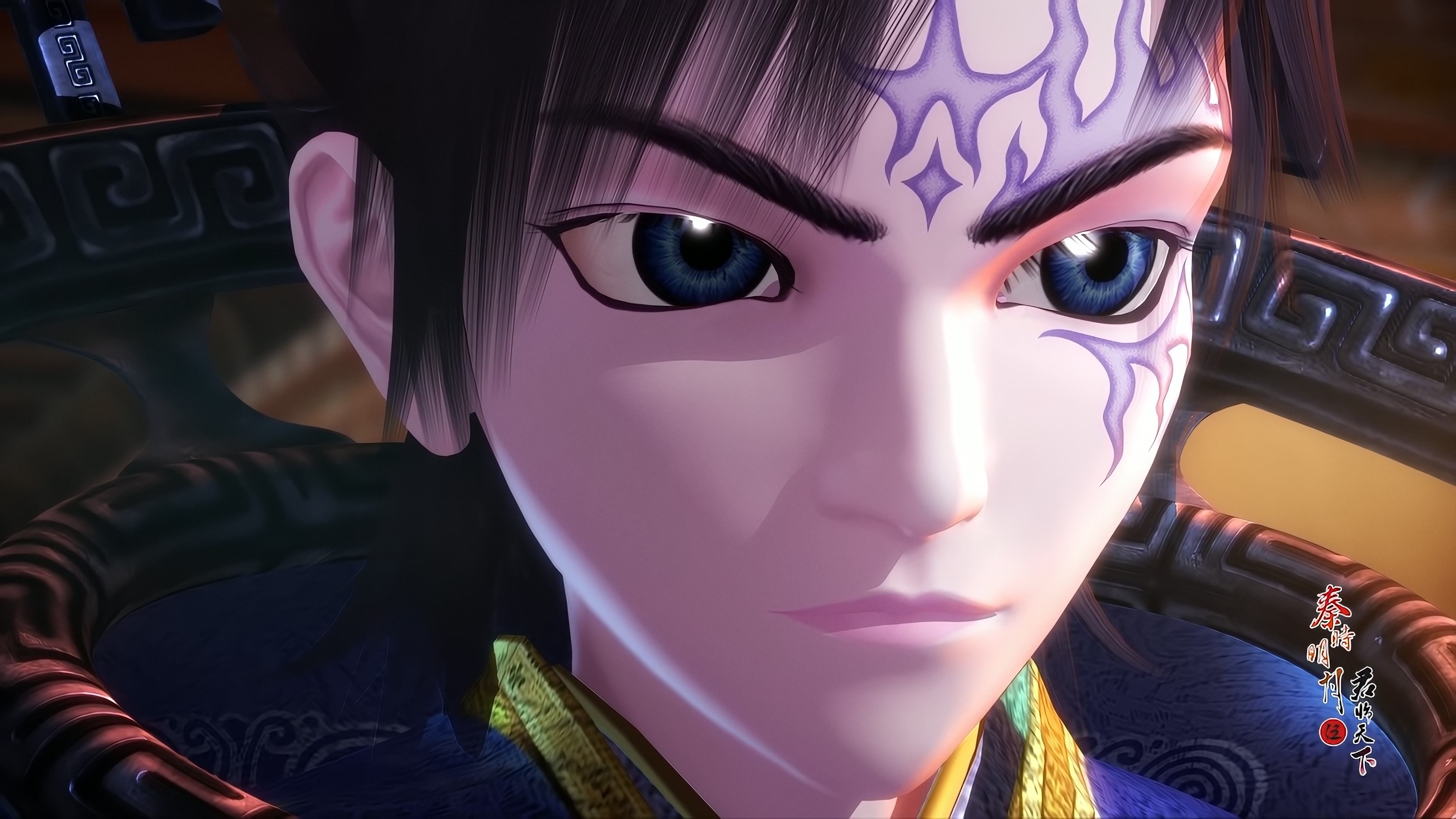 Qin Shi Ming Yue : Bai Bu Fei Jian ( The Legend of Qin) - Épisode 4