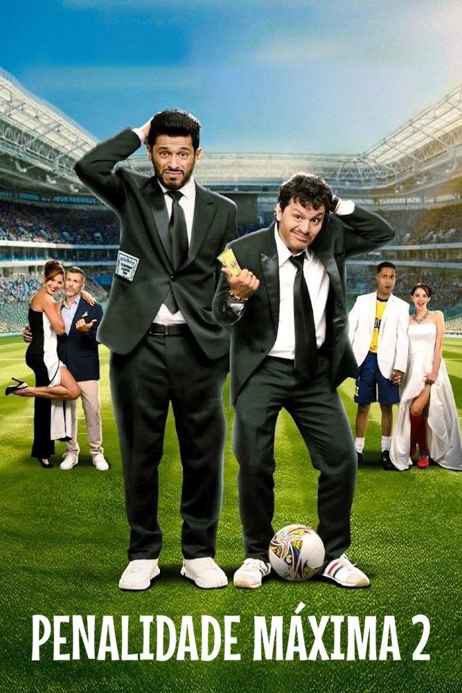 Capa do Filme 