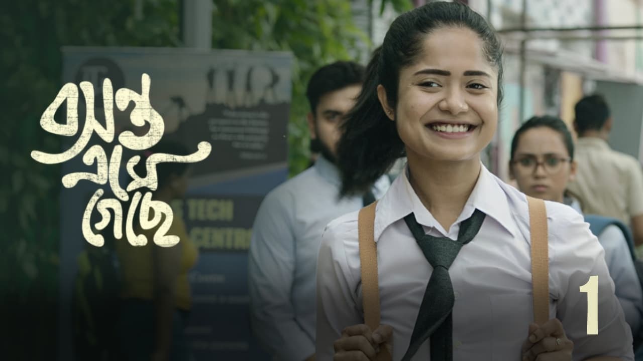 Thumbnail for লাল (RED) | Ep 1 | Basanta Ese Geche Season 1 Episode 1