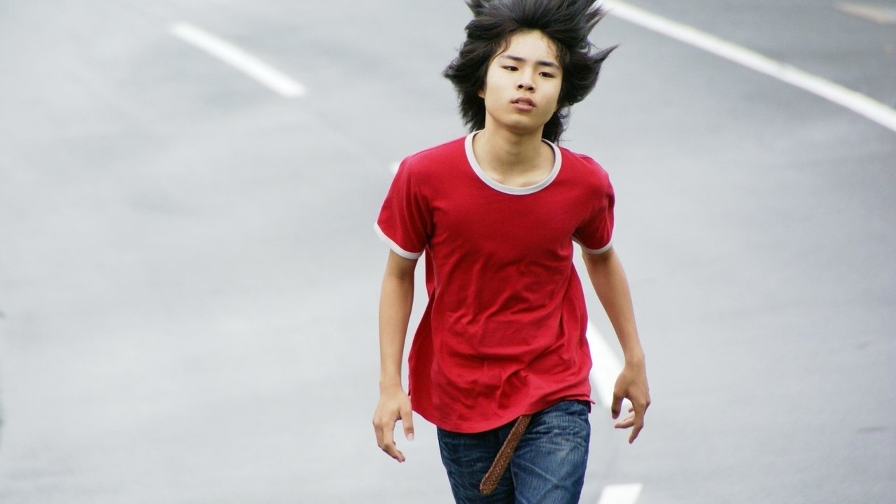 Where Are You? (2009)