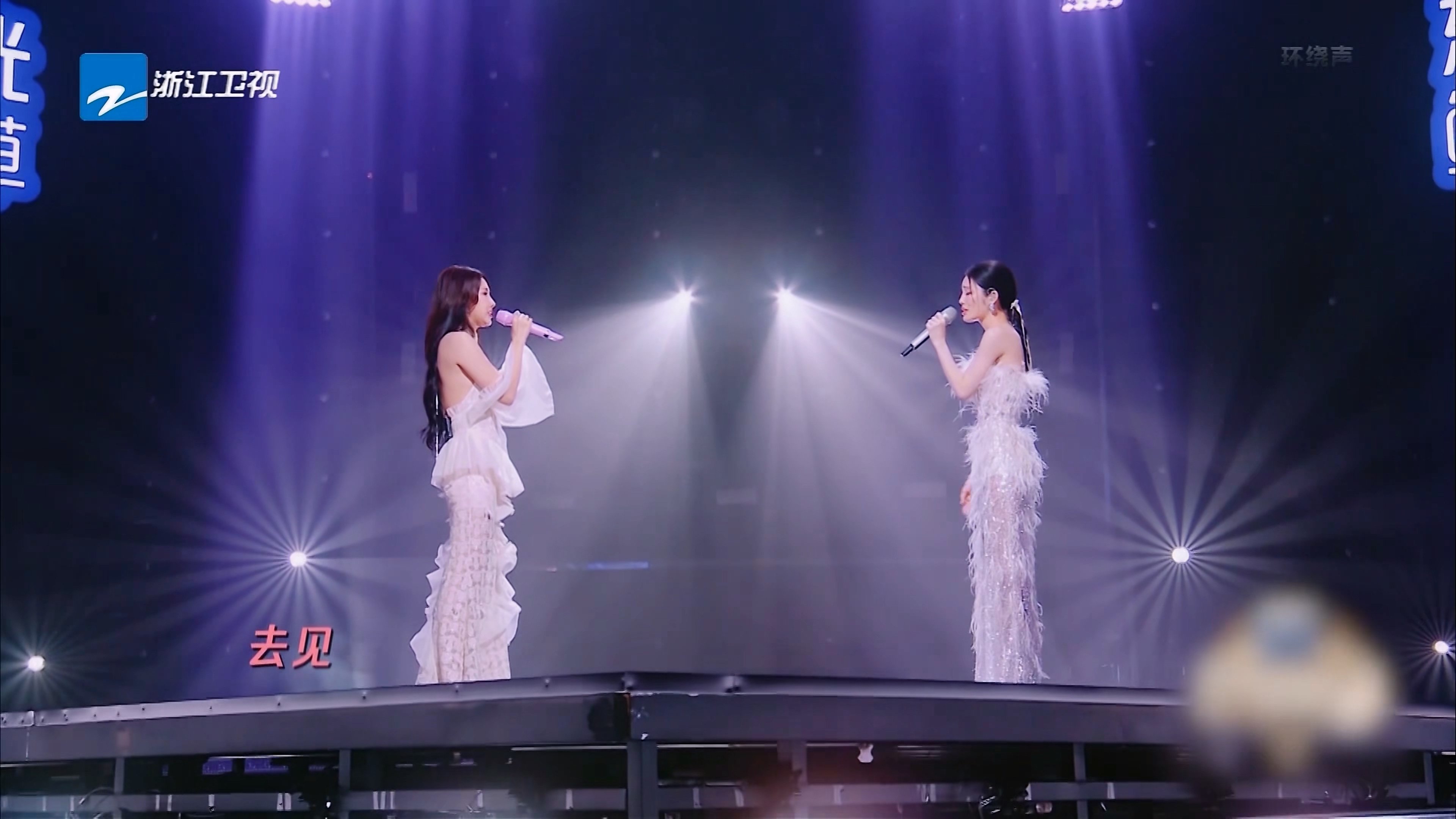 The Voice (The Treasured of China)