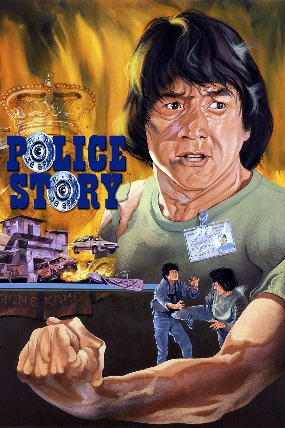 Police Story