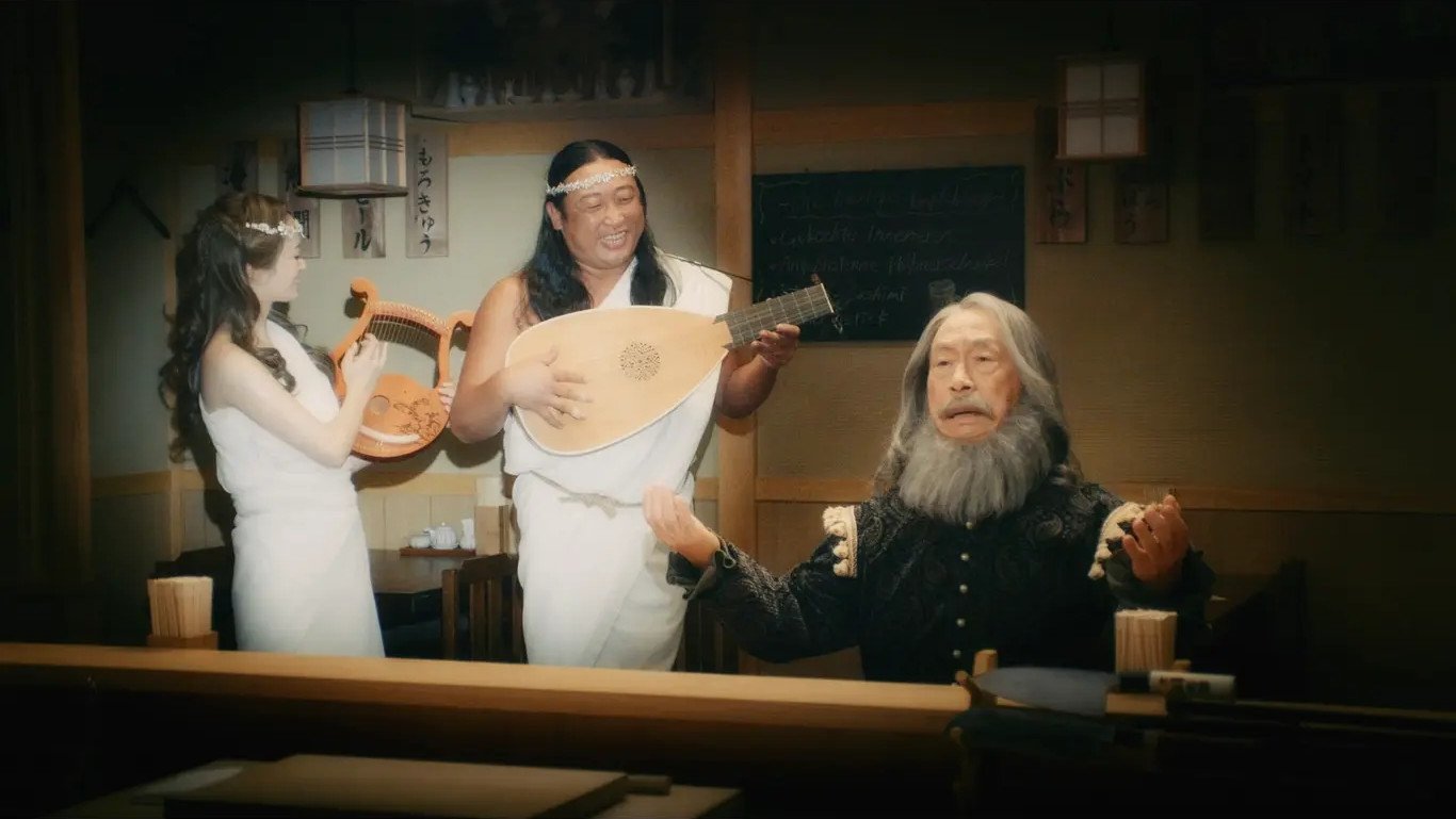 Isekai Izakaya "Nobu"