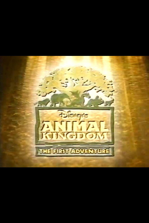 Disney's Animal Kingdom: The First Adventure