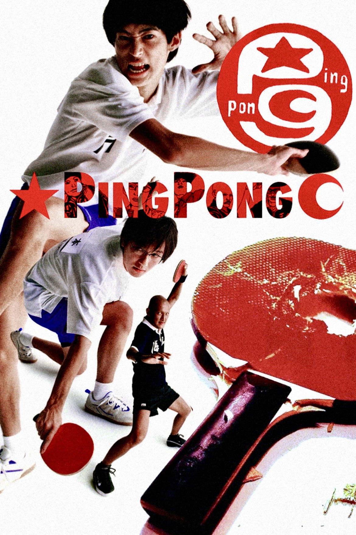 Ping Pong