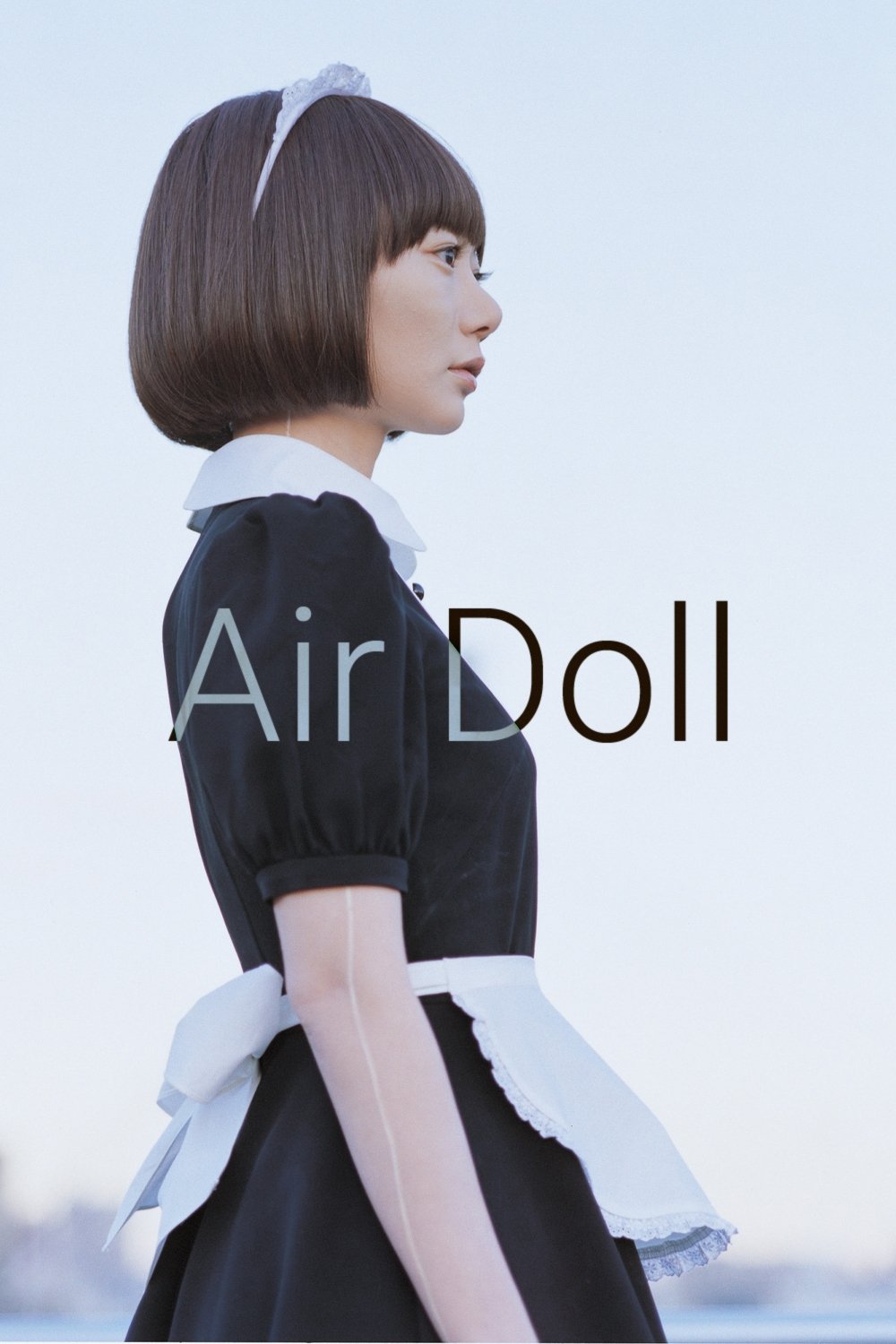 Air Doll