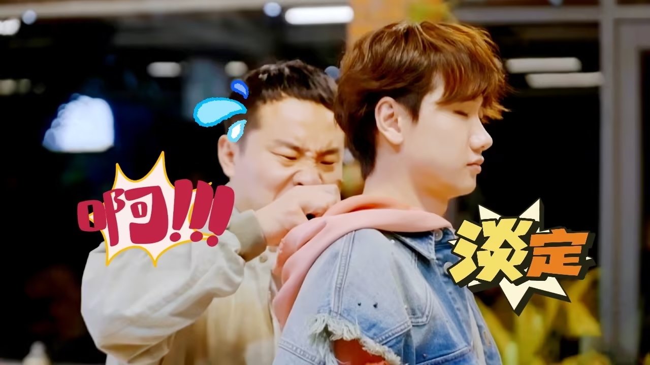 Thumbnail for Episode 6 Bonus Season 0 Episode 17