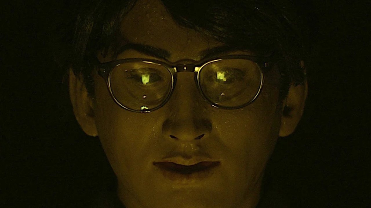 Estrange (2022)
