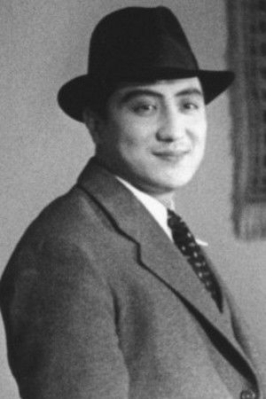 et billede af Mitsugu Fujii