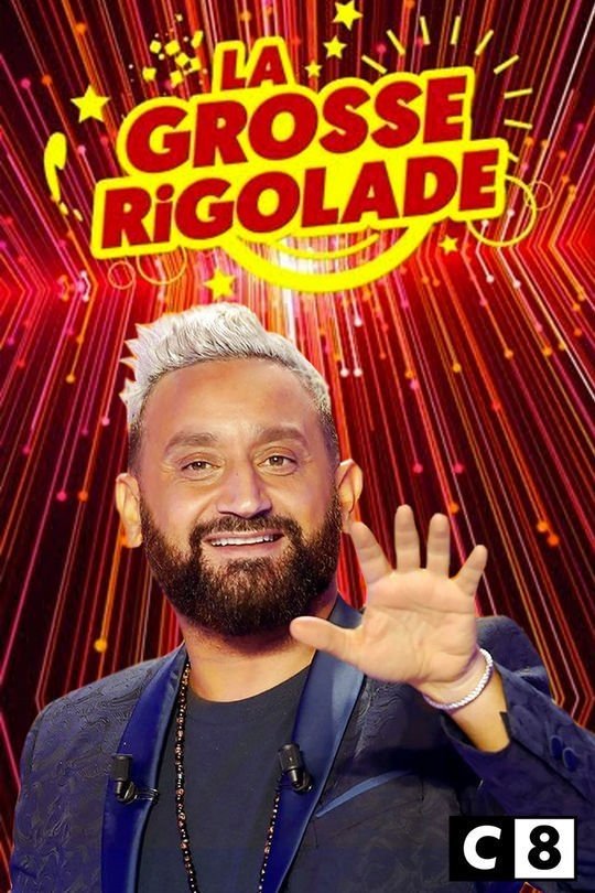 La Grosse Rigolade ! - Season 1