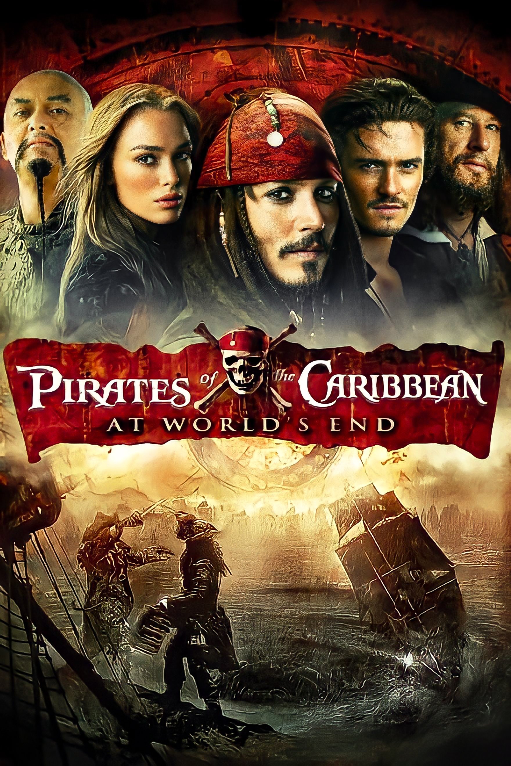 Pirates of the Caribbean: At World's End