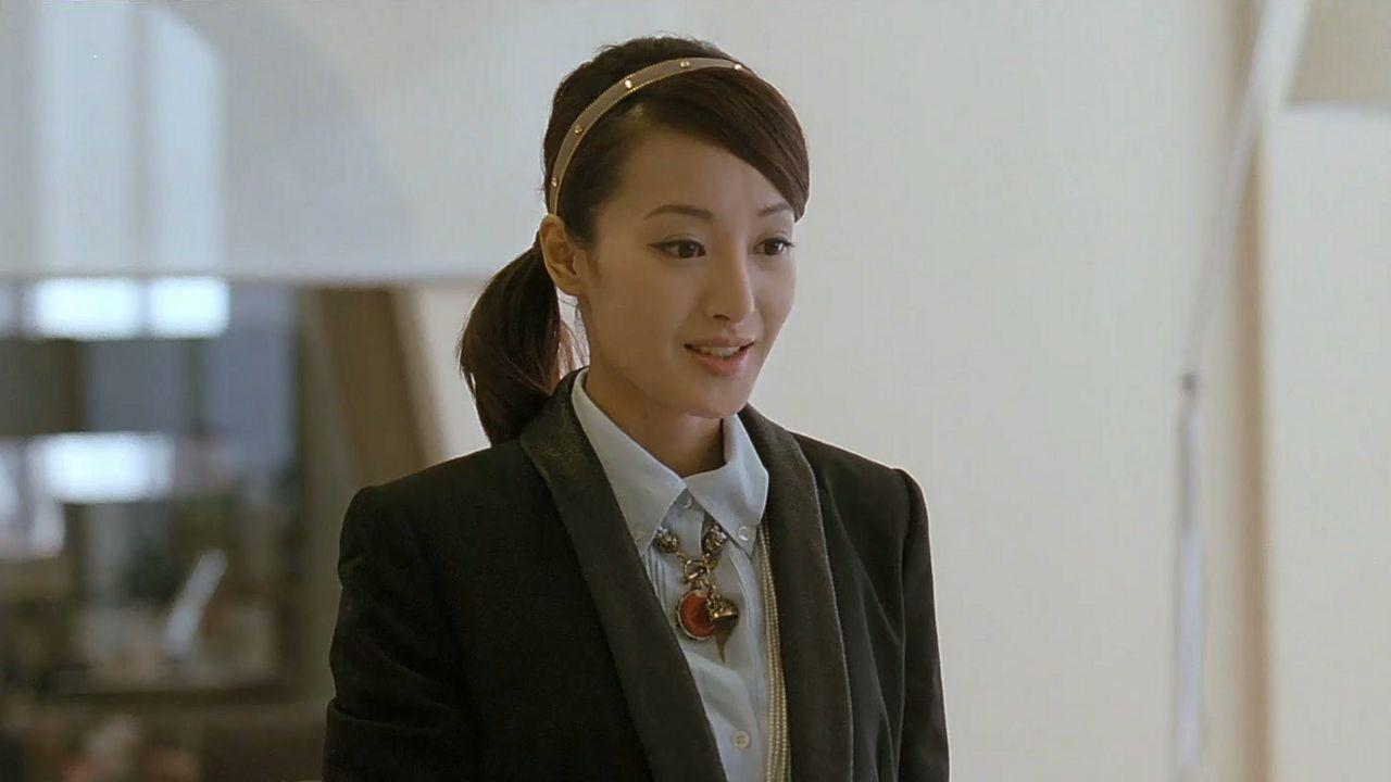 Color Me Love (2010)