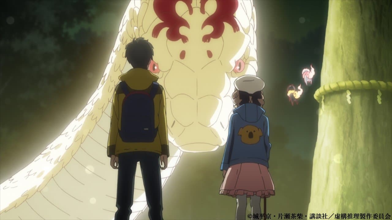 Assistir Kyokou Suiri Season 2 - Todos os Episódios - AnimeFire