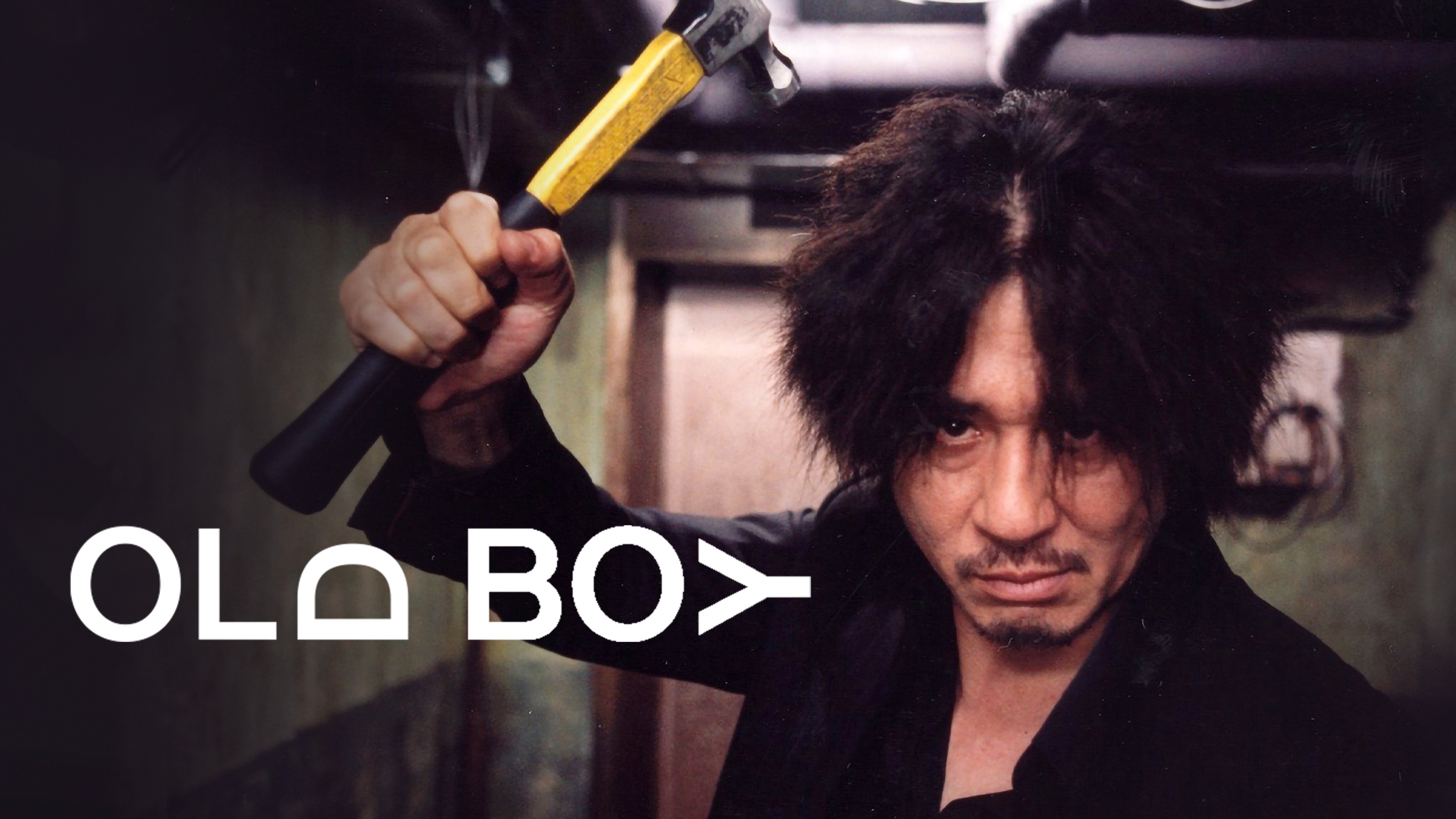 Oldboy: Hævnen (2003)