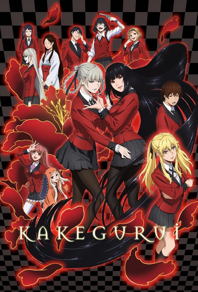 Kakegurui - Season 1