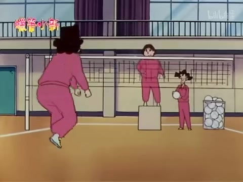 Episode 618